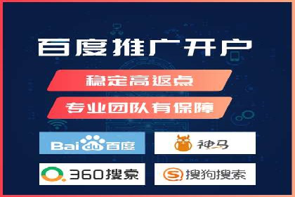 信息流广告运营案例分析：家居建材广告